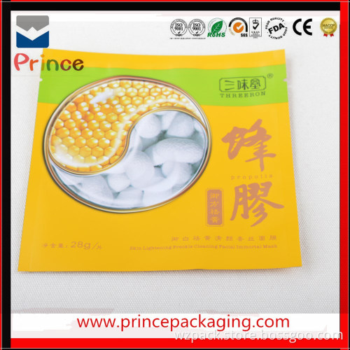 free samples bag fatory facial mask packagin bag of china